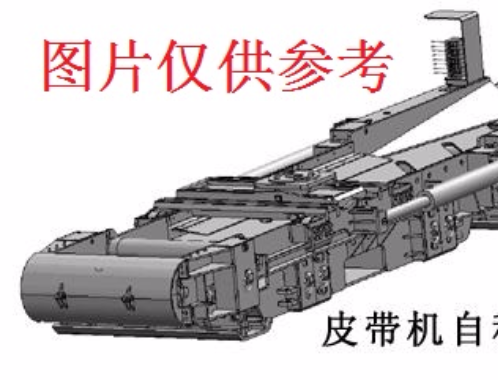DY1000皮带自移机尾