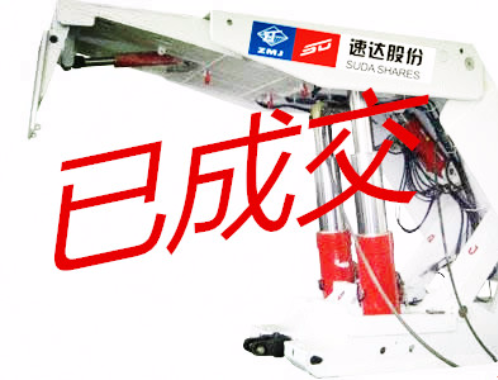 采煤机MG150/346-WD