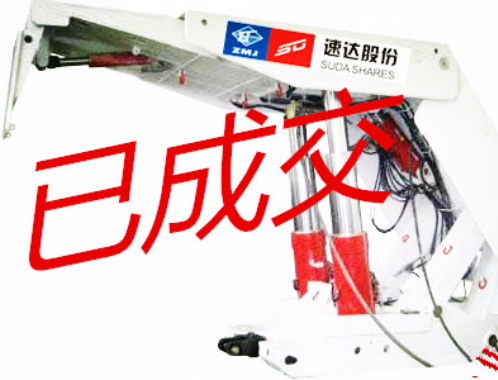 液压支架ZY8000/17/35