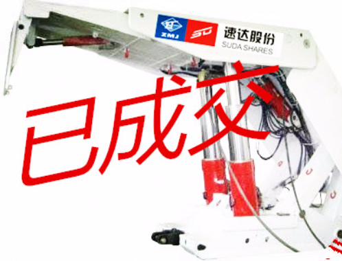 液压支架ZF3200/16/26