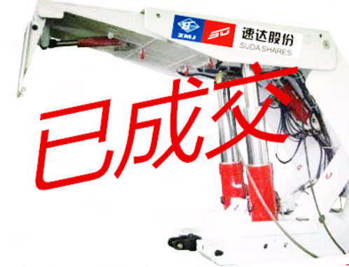 液压支架ZY8600/16/32