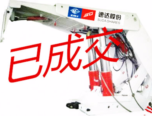 液压支架ZY5200/08/20