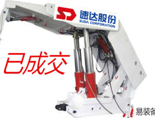 ZY2400/18/28液压支架