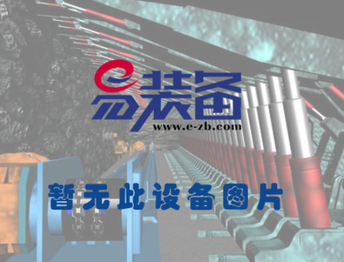 支架ZY9000/21/42