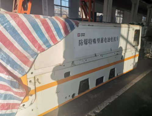 防爆特殊型蓄电池电机车