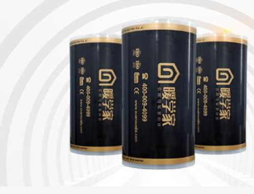 设备出租