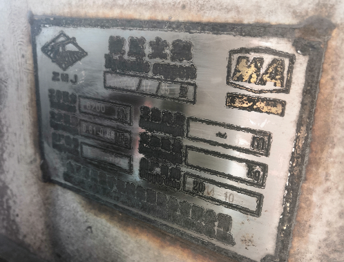 ZC6200/17/35