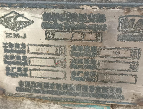 ZY9000/25/50