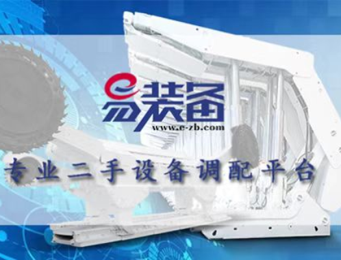 ZY7800/19/40