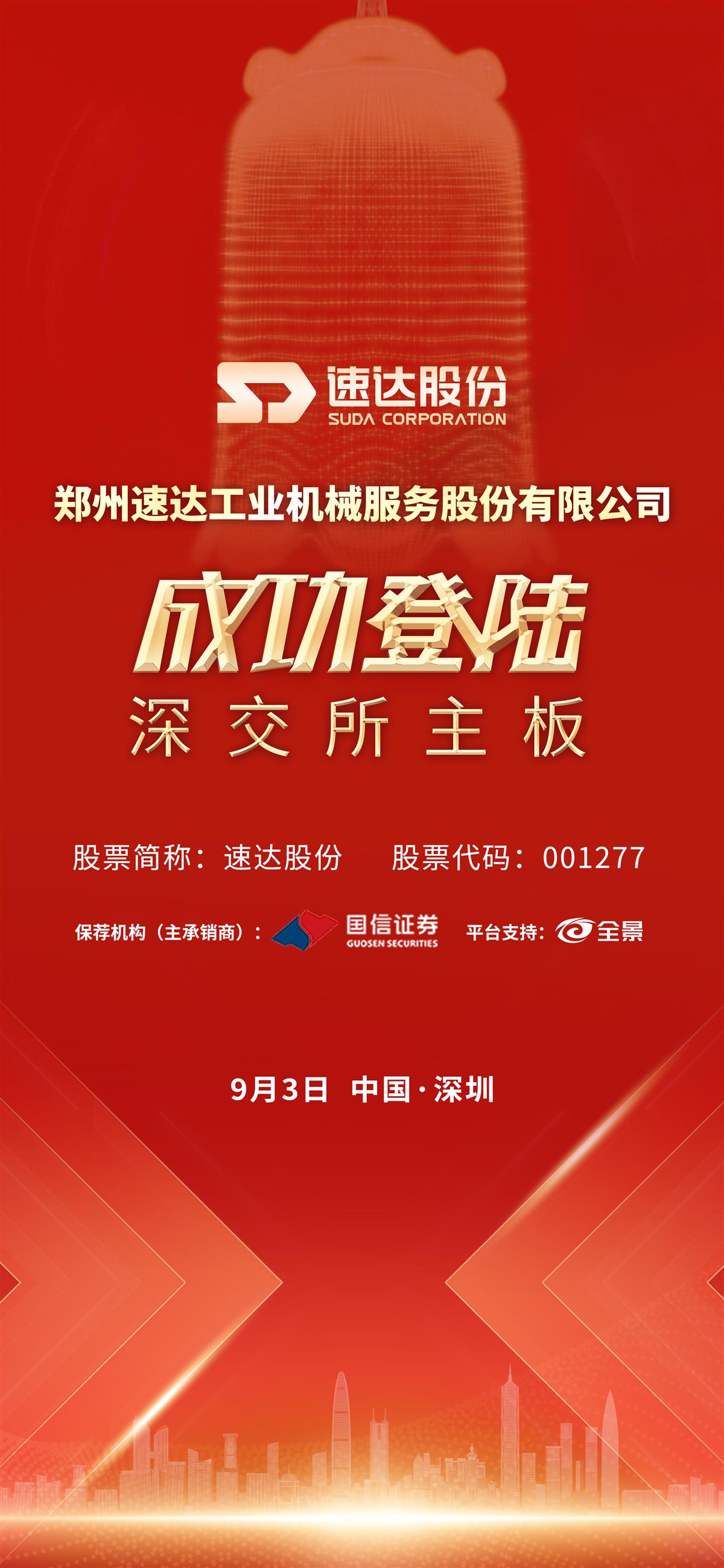 图片.jpg